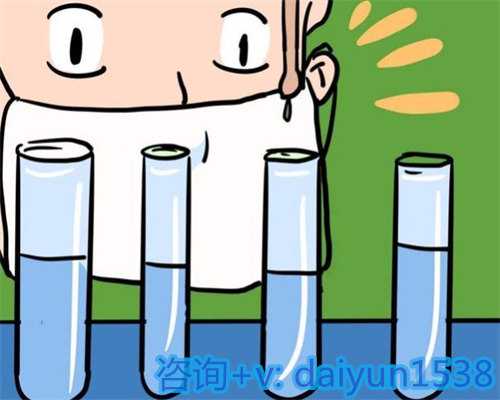 胶南助孕费用明细与省钱指南：一次试管多少钱？