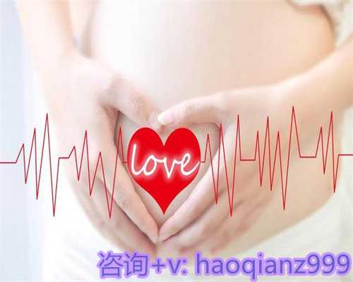 借卵与捐精群探讨：风险与正规途径对比