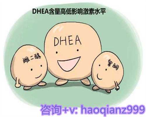 合肥三代试管医院排名与助孕机构详情