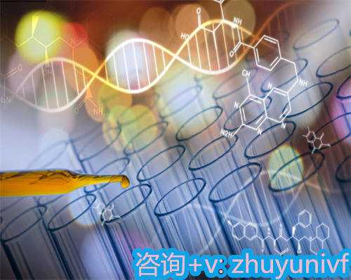 家圆医院试管婴儿服务评价与费用解析