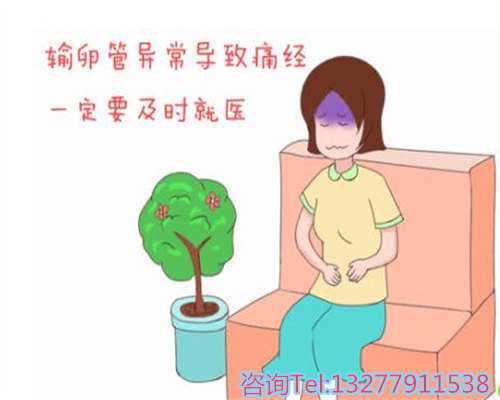 海淀妇幼建档时间与流程详解，助孕妈妈必读指南