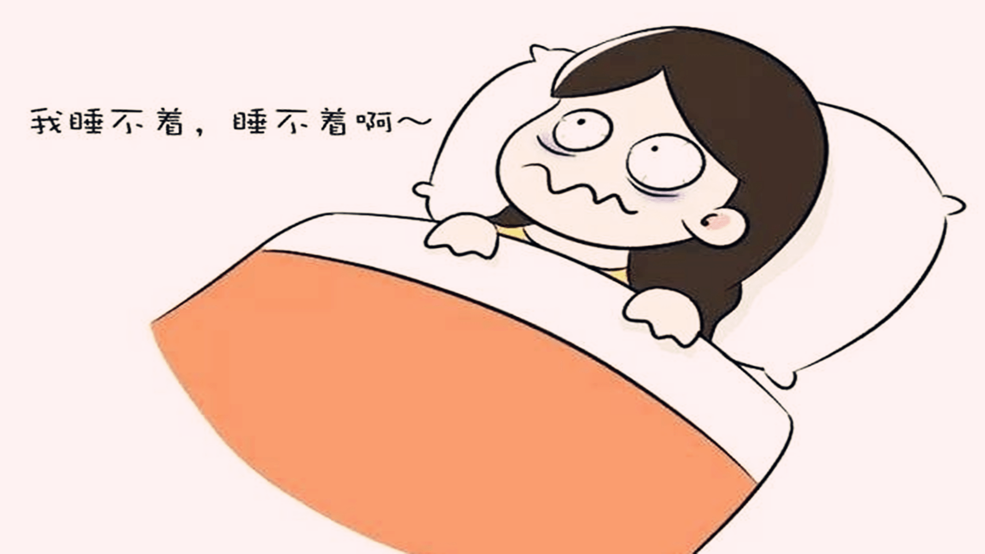 2026年国内借卵生子助孕费用解析与高龄女性成功经验分享